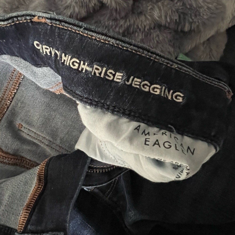 American Eagle Curvy High Rise Jegging - Picture 6 of 7